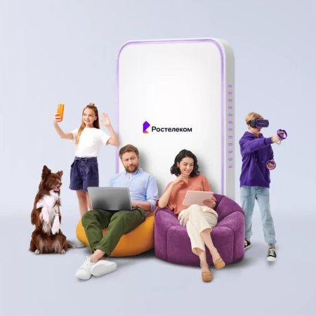 Технологии выгоды Ростелеком в&nbsp;село Кругло-Семенцы (Алтайский край)