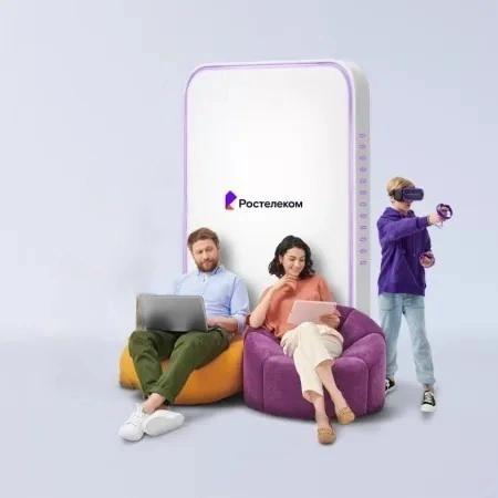 Технологии развлечения Ростелеком в&nbsp;село Кругло-Семенцы (Алтайский край)