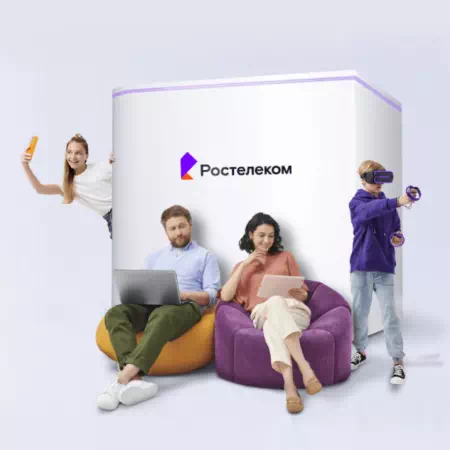 Технологии доступа Ростелеком в&nbsp;село Кругло-Семенцы (Алтайский край)